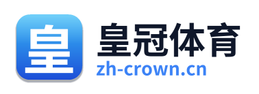 皇冠体育